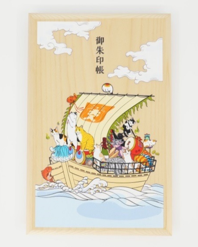 オーダー例1